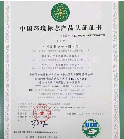 �İԹ�����ɹ�ͨ�^����ʮ�h�J�C