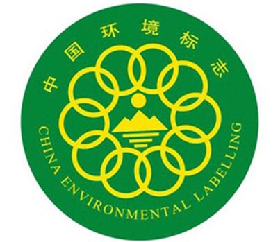 ��ʮ�h�J�C��ʮ���̎