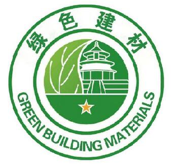 �����J��2016��23̖ �P��ȫ�������Gɫ�����u�r��֪ͨ.pdf